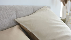 Bettwäsche-Set Interliving aus Stoff in Beige Interliving Bettwäsche Serie 9128 sandfarbener Baumwollsatin - ca. 155 x 220 cm