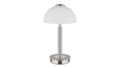 Tischleuchte Globo lighting aus Metall in Nickel GLOBO Tischlampe Uldin nickelfarbenes Metall & Opalglas - Höhe ca. 27 cm